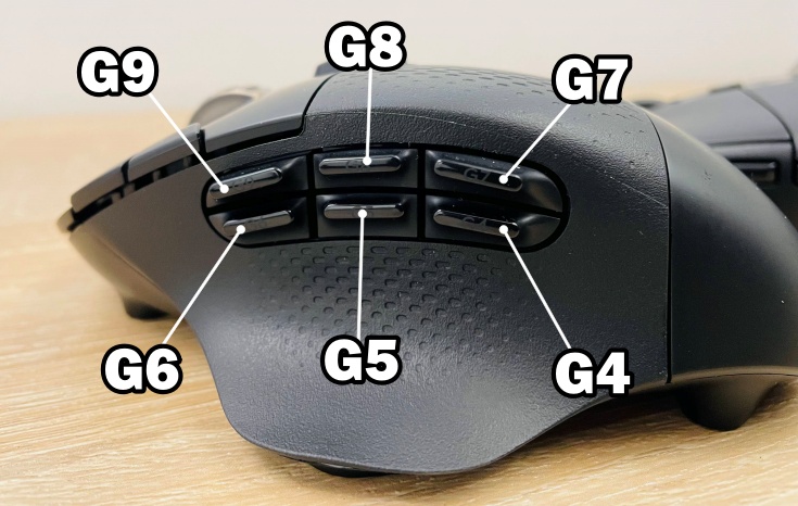 G604サイドボタン